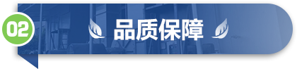 常州市恒綠環保科技有限公司